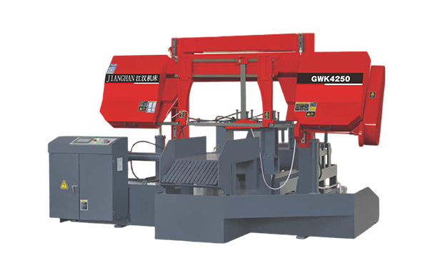 郧西GWK4250数控双柱龙门卧式带锯床