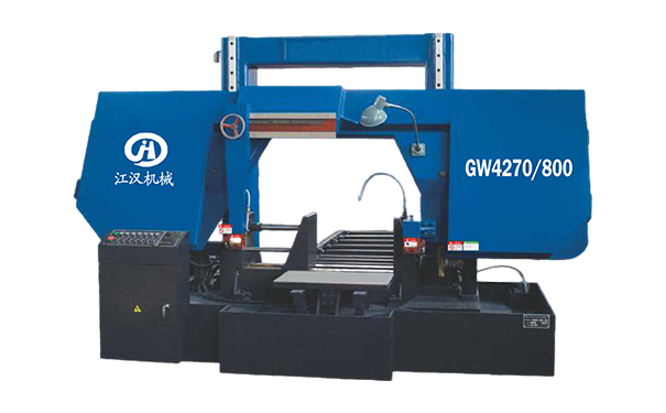 郧西GW4270/800双柱龙门卧式带锯床
